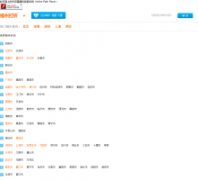 ������dld.com