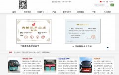 ���м���klclear.com