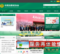 �й�������Э��www.cca.org.cn