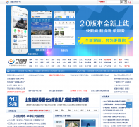 ������rzw.com.cn