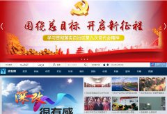 ������xjtvs.com.cn