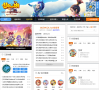 17173���λ��������ΰ桷ר��xys.17173.com