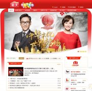 ����ζҵ�ٷ���վhaitian-food.com