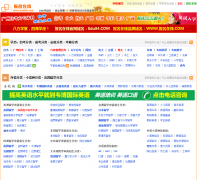  ��������edu84.com