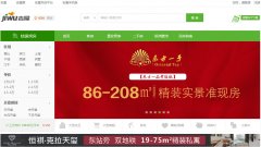 ���ݼ�����hz.jiwu.com