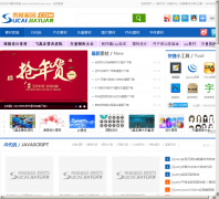 �زļ�԰sucaijiayuan.com