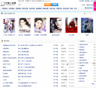 �޴�С˵�� wcxsw.com