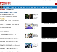 �й�������cnfl.com.cn