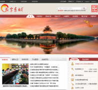 ���ֶ���bjdch.gov.cn