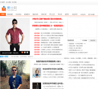 ��ʿ��nanshiw.com