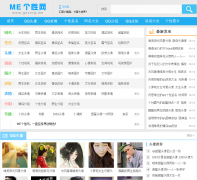 ME������gexing.me