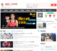 ��Ȥ����ѶƵ��news.gao7.com