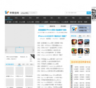 91ƻ������iPhoneר��iphone.91.com