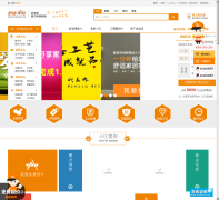 ������hosjoy.com