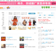 �����û���nahuo.com