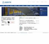 ����ŷ��ѧԺ-������վjw.eurasia.edu