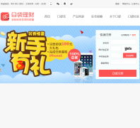 �ڴ�����koudailc.com