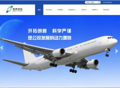 �꼪��ҵwww.zjsjty.com