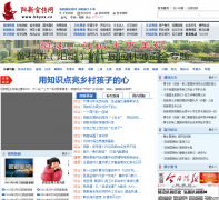 ����������hbyxx.cn