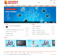 ����΢��sinomcu.com