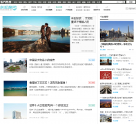 ������������tour.cnool.net