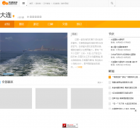 ��;����������dalian.lotour.com