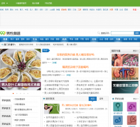 99����������Ƶ��nan.99.com.cn