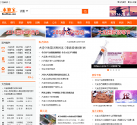 �������ر�dl.bendibao.com