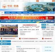 ����������changshu.gov.cn