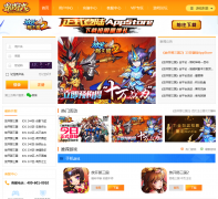 ����Ϸzuiyouxi.com