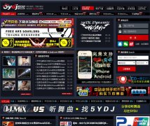 �µ�DJ������5ydj.com