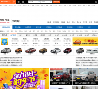 �Ѻ�֣��������վzhengzhou.auto.sohu.com