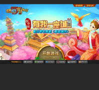 Ħ�ǳ��йٷ���վcheng.qq.com