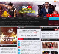 52pkNBA2K Onlineר��Ϊnba2kol.52pk.com
