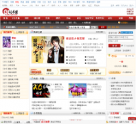 �ý�����hjsm.tom.com