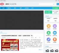 �Ϸۻ�club.bydauto.com.cn