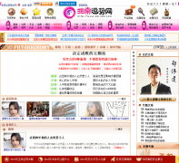 �ǳ�������ѧ��xs.99166.com