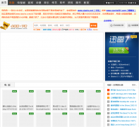 С�������վxiaohx.com