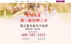 ϲ֮��xizhijia.cn