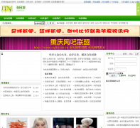 �ΰ׷���zhibaifa.com