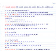 ��ͷ��������zf114.com.cn