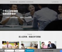 ����й�www.cinowaijiao.com