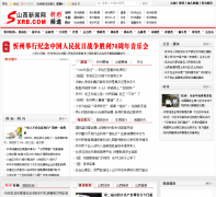 ����������Ƶ��news.xinzhou.org