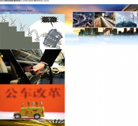 �人������wh122.cjn.cn