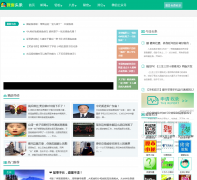 ΢��wx.shenchuang.com