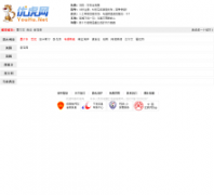 �Ż���youhu.net