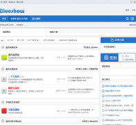 ��ɫ�ֻ�����bbs.blueshow.net