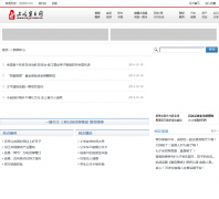 ��Ͽ�˲�������������news.cn3x.com.cn