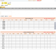 24k99-�ƽ�ԭ������Ƶ��quote.24k99.com