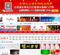 �й���ˮ������js178.com